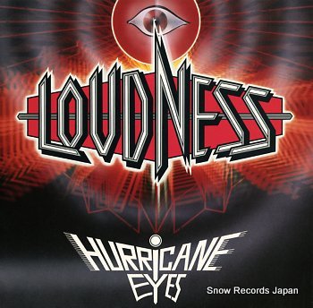 Hurricane Eyes