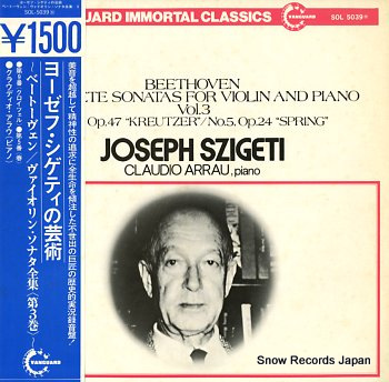 JOSEPH SZIGETI - beethoven; completesonatas for violin and piano - 33T