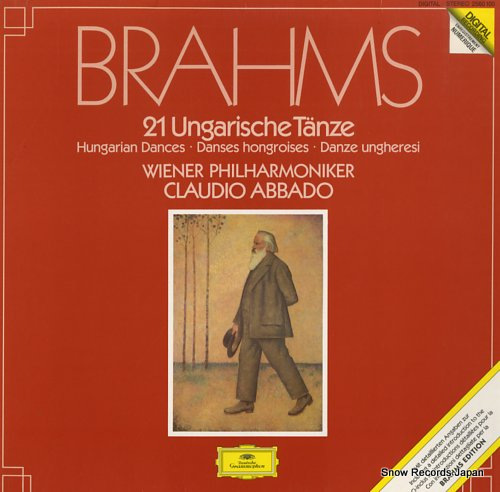 Brahms 4 Symphonies listings
