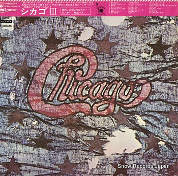 CHICAGO iii