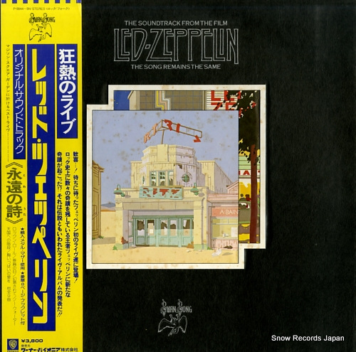 LED ZEPPELIN song remains the same, the