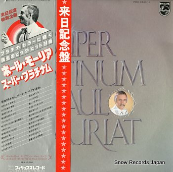 MAURIAT, PAUL super platinum