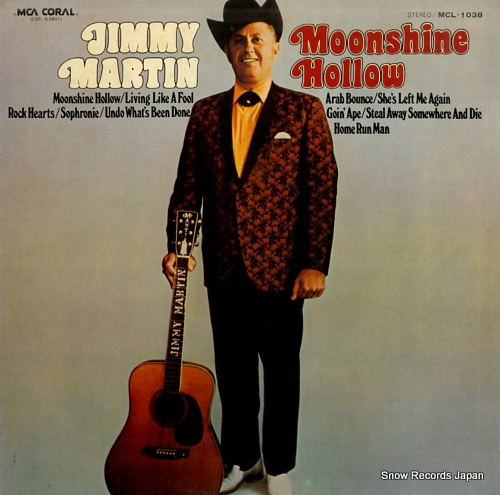 Moonshine Hollow