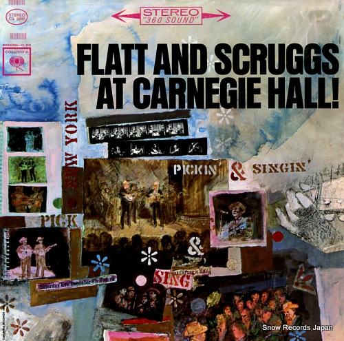 At Carnegie Hall
