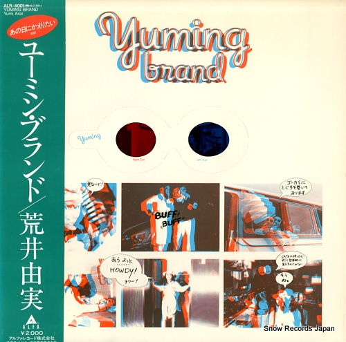 ARAI, YUMI yuming brand