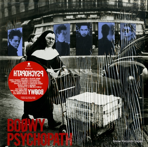 BOOWY psychopath