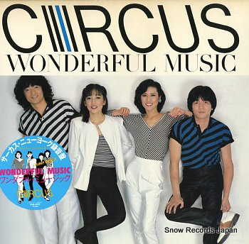 CIRCUS wonderful music
