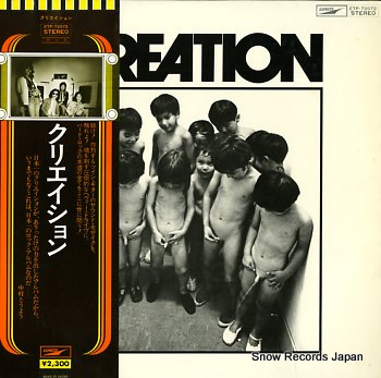 CREATION s/t