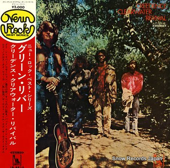 CREEDENCE CLEARWATER REVIVAL green river