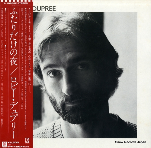 DUPREE, ROBBIE s/t