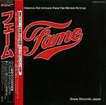 FAME fame