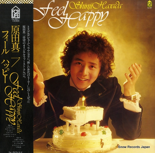 HARADA, SHINJI feel happy