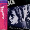 POLICE, THE - reggatta de blanc