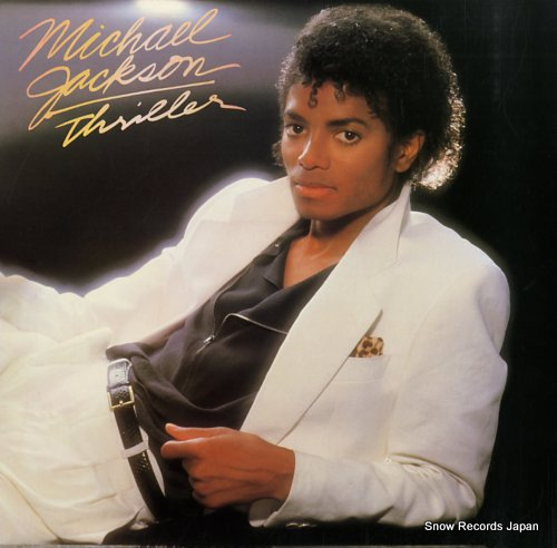 JACKSON, MICHAEL thriller