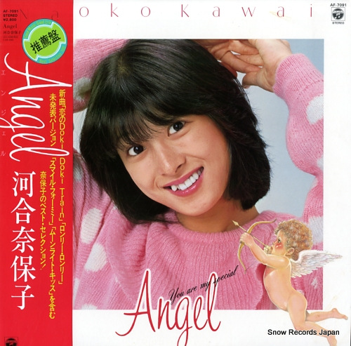 KAWAI, NAOKO angel