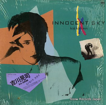 KIKKAWA, KOJI innocent sky Vinyl Records