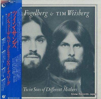 Twin Sons Of Different Mothers