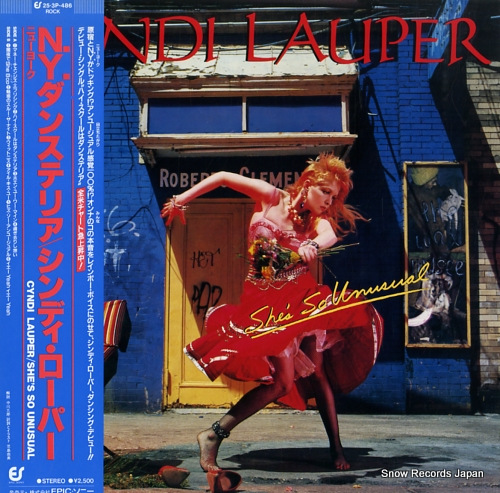 LAUPER, CYNDI she's so unusual