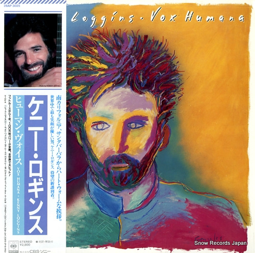 LOGGINS, KENNY vox humana