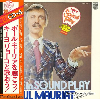MAURIAT, PAUL love in sound play