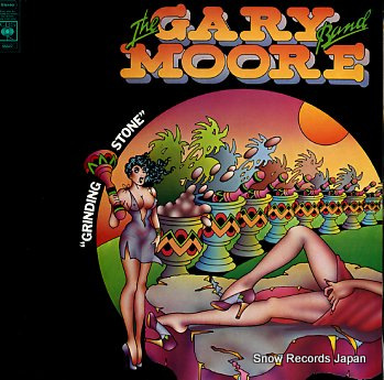 MOORE, GARY grinding stone