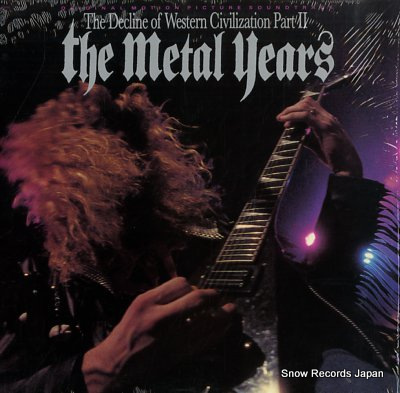 The Metal Years