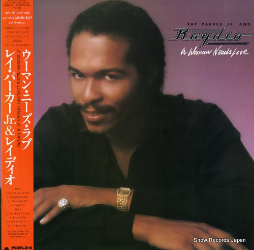 PARKER, RAY, JR. woman needs love, a