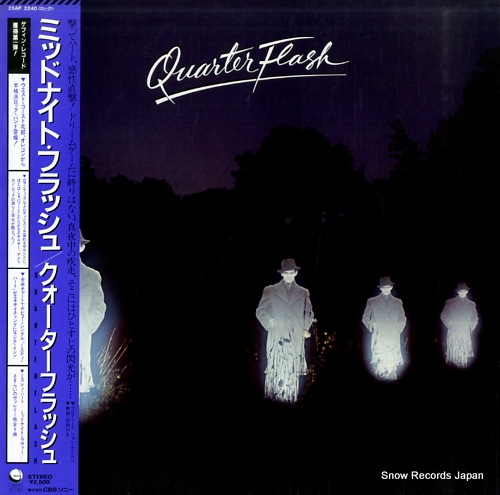 QUARTERFLASH s/t
