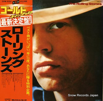 Terumasa Hino New York Times Terumasa Hino New York Times
