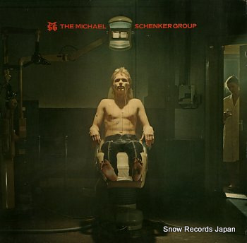 The Michael Schenker Group