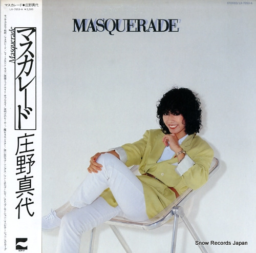 Werner Pirchner / Harry Pepl / Jack DeJohnette - Werner Pirchner / Harry Pepl / Jack DeJohnette Werner Pirchner / Harry Pepl / Jack DeJohnette - Werner Pirchner / Harry Pepl / Jack DeJohnette