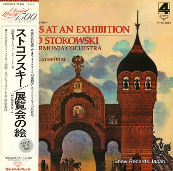 STOKOWSKI, LEOPOLD mussorgsky: pictures at an exhibition
