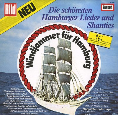 V/A die schonsten hamburger lieder und shanties Vinyl Records