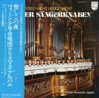 WIENER SANGERKNABEN - stille nacht heilige nacht - 33T