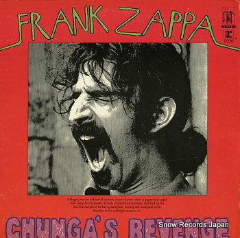 ZAPPA, FRANK chunga's revenge