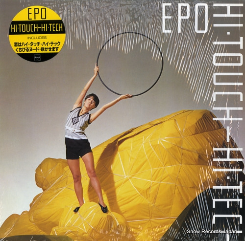 Epo - Life In Tokyo Epo - Life In Tokyo