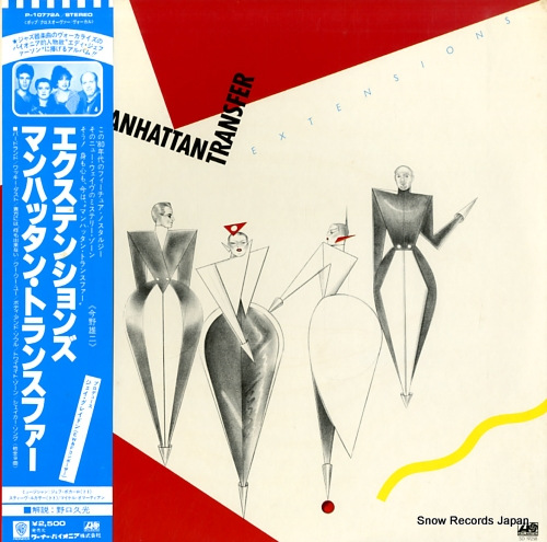 MANHATTAN TRANSFER, THE extensions