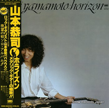 YAMAMOTO, KYOJI horizon
