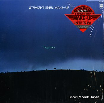 Straight Liner