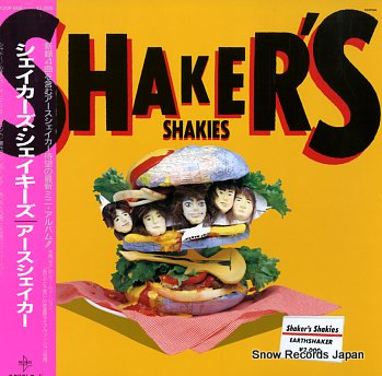 Shakers Shakies Jap