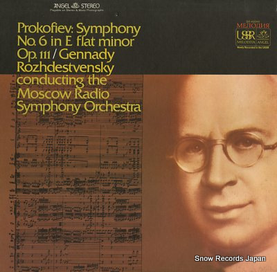 bela bartok game of the pairs bela bartok
