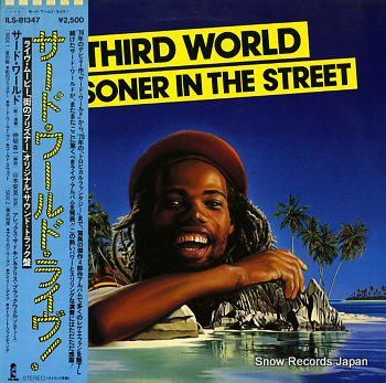 THIRD WORLD prisoner in the street