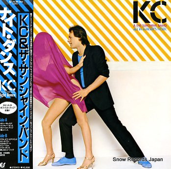 K.C. AND THE SUNSHINE BAND - all in a night's work - 33T