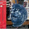 HANCOCK, HERBIE - sound system
