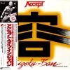 ACCEPT - accept live in japan