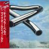 OLDFIELD, MIKE - tubular bells