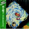 YONINBAYASHI - golden picnics