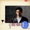 UOMI, YOJI - surrender