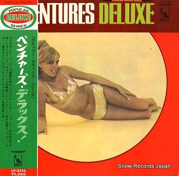 VENTURES, THE - deluxe - LP