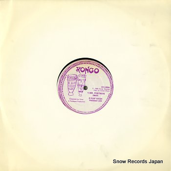 Mr Postman listings